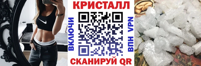 гидра вход  Гаврилов Посад  АМФ 98% 