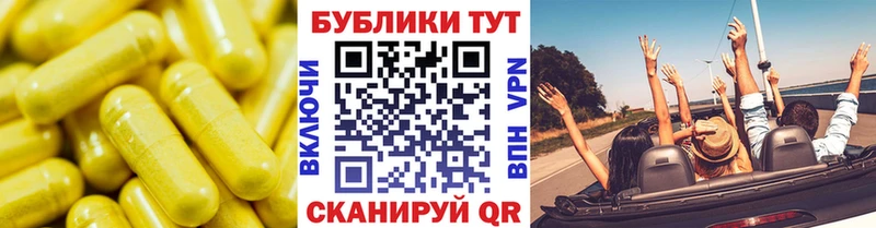 Ecstasy Дубай  магазин продажи наркотиков  Гаврилов Посад 
