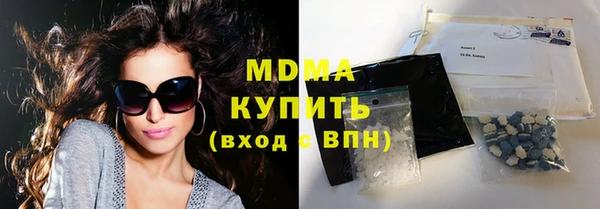 гашиш Алексин