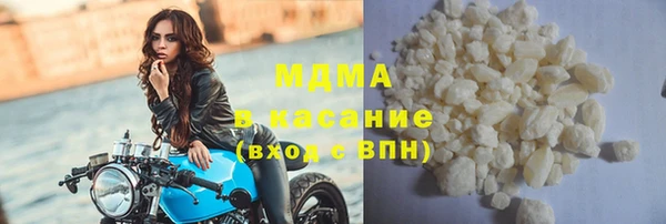 твердый Алексеевка