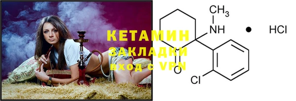 кокаин перу Покачи