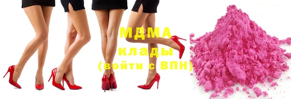 твердый Алексеевка