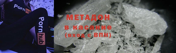 твердый Алексеевка