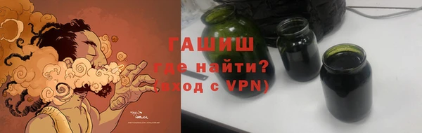 гашиш Алексин