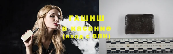 твердый Алексеевка