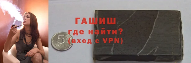 гашиш Алексин