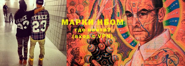 твердый Алексеевка