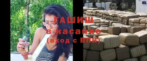 гашиш Алексин