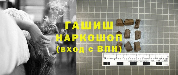 гашиш Алексин