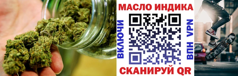 как найти наркотики  Гаврилов Посад  ТГК Wax 